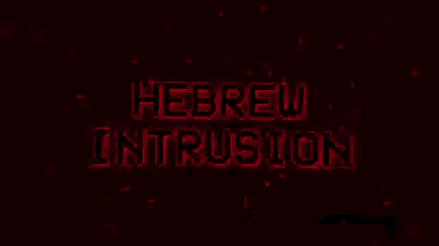 the word detected is displayed in red on a dark background