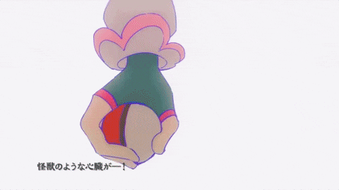 a cartoon drawing of a person with chinese writing