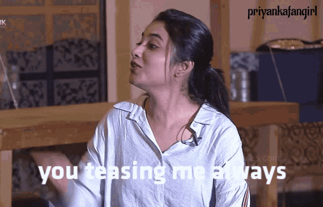 Comedy Priyanka Mohan GIF - Comedy Priyanka Mohan You Teasing Me Always GIFs