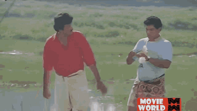 Shabeer Pvkl GIF - Shabeer Pvkl GIFs