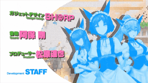 a group of anime girls are standing next to each other and the word development is on the bottom right