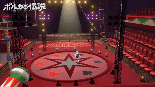 a cartoon drawing of a circus arena with chinese writing on the bottom