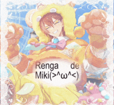 a picture of a boy with red hair and the name renga de miki
