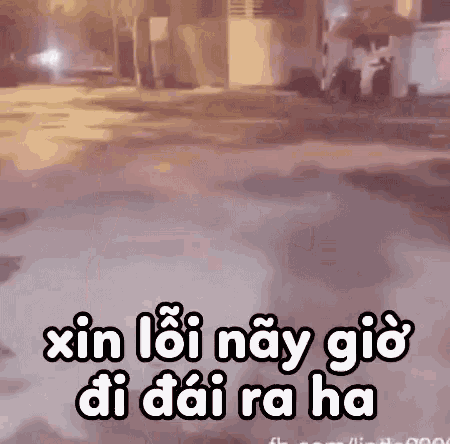 a cartoon of a person walking down a street at night with a foreign language written on it .