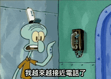squidward from spongebob squarepants is talking on a telephone