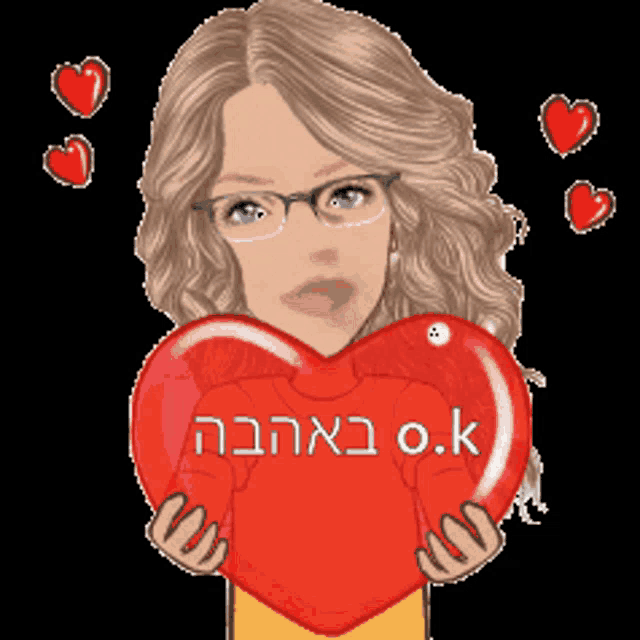 a cartoon of a woman holding a red heart that says o.k on it