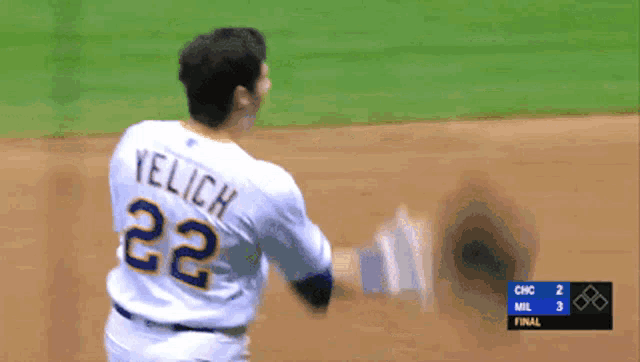 a baseball player with the name yelich on their jersey