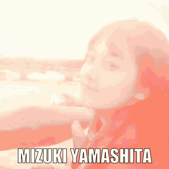 Mizuki Yamashita Nogizaka46 GIF - Mizuki Yamashita Nogizaka46 Idol GIFs
