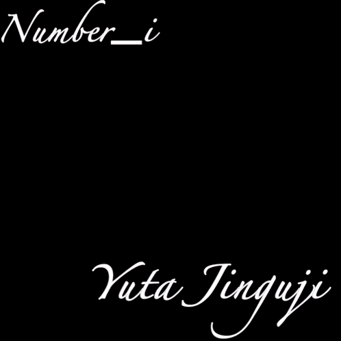 a picture of yuta jinguji with the words number i written above him
