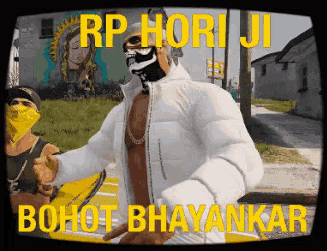 Rp Ho Rahi Hai Ji Bahut Bhayankar Retro GIF - Rp Ho Rahi Hai Ji Bahut Bhayankar Retro Gta5rp GIFs