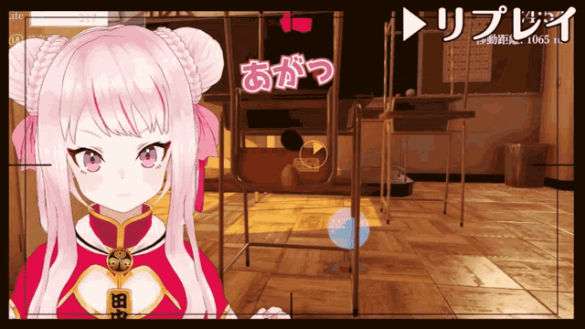 a girl with pink hair and purple eyes is in a classroom with a play button in the corner