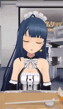 Kusunoki Asuha Battle Girl High School GIF - Kusunoki Asuha Battle Girl High School Alice Gear Aegis GIFs