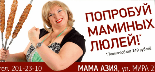 Mama GIF - Mama GIFs