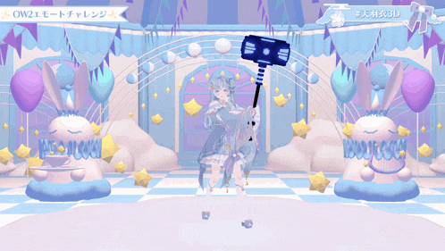 a cartoon drawing of a room with balloons and a sign that says " ow2e "