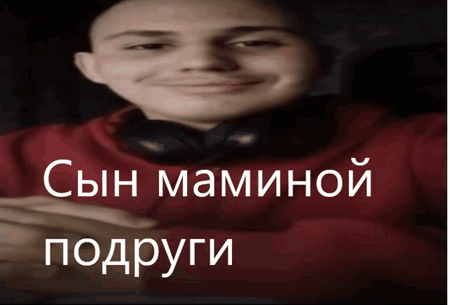Eggman Meme