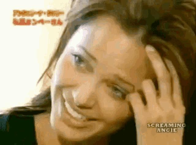 Hatecult Laughing GIF - Hatecult Laughing Angelina Jolie GIFs
