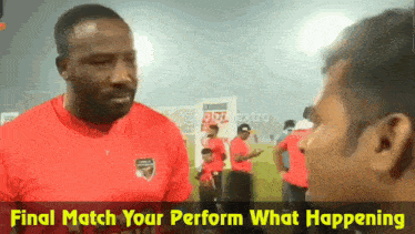 Final Match Your Perform GIF - Final Match Your Perform What Happening GIFs
