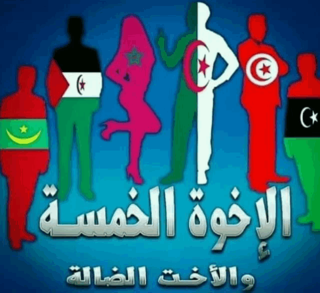 a group of people are standing next to each other with flags on their backs