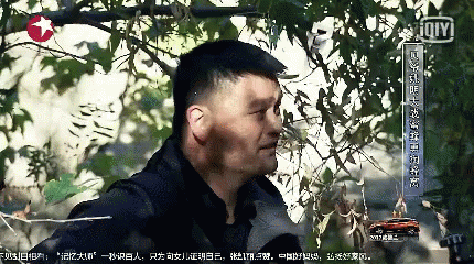什么 GIF - What Yao Ming No GIFs