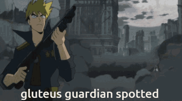 a picture of a star with the words " gluteus guardian spotted " below it