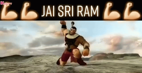 Jai Sri Ram Hanuman GIF - Jai Sri Ram Hanuman Sri Rama GIFs