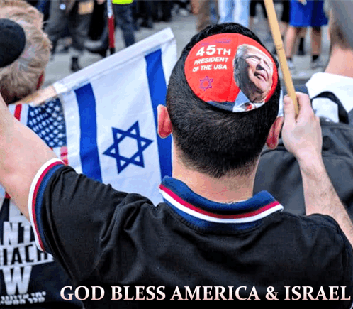 America And Israel America Flag GIF - America And Israel America Flag Israel Flag GIFs