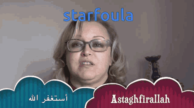a woman wearing glasses with the word starfoula above her head