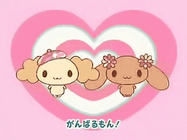 two cartoon characters are standing next to each other in a heart