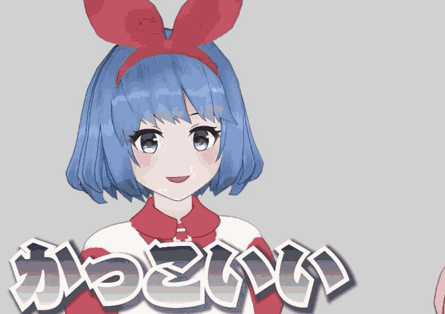 a girl with blue hair and a red bow on her head is standing next to a sign that says ?