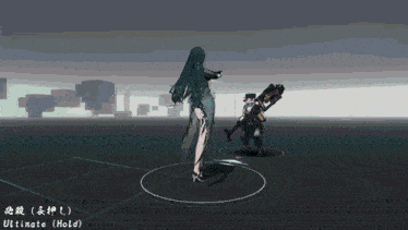 a video game shows a woman holding a gun and the words ultimate hold