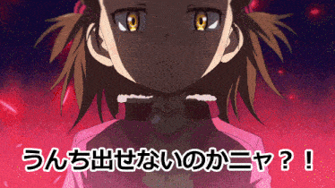 a girl in a pink jacket is surrounded by chinese characters