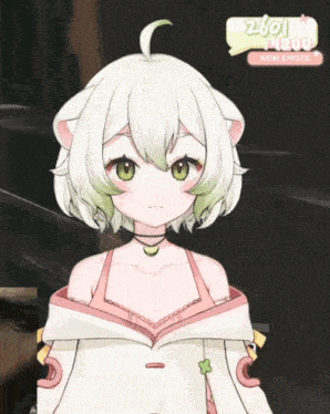 a girl with white hair and green eyes has a new emote displayed