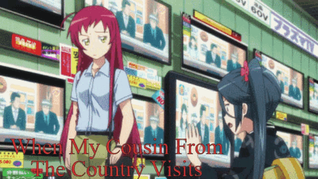 Anime Innocent GIF