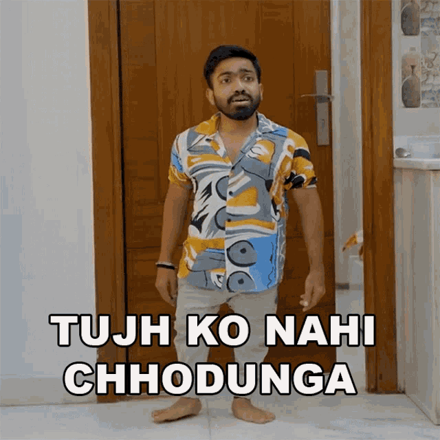 Tujh Ko Nahi Chhodunga Guddu GIF - Tujh Ko Nahi Chhodunga Guddu Vibhu Varshney GIFs