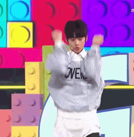 Jin Young Dancing GIF