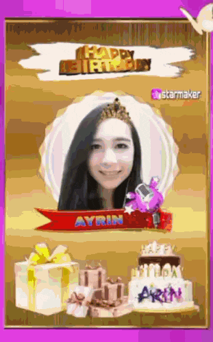 a picture of a woman with the name ayrin on the bottom