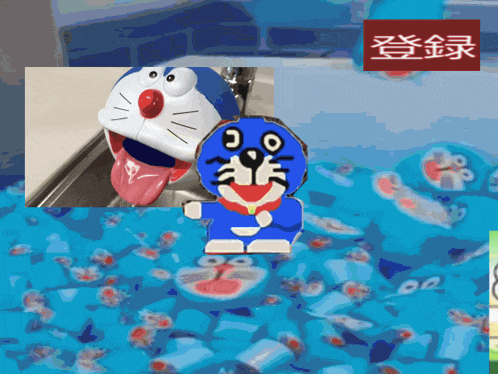 a picture of doraemon with chinese characters on the bottom right