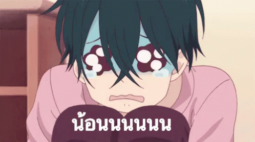 น้อนนนน น้ำตาคลอ GIF - Anime Aww Crying GIFs
