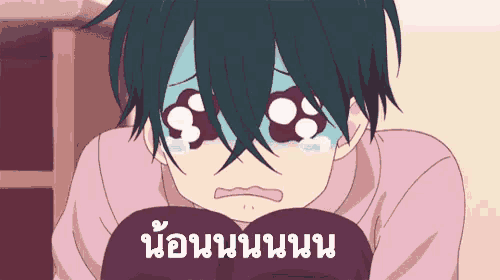a crying anime character with a foreign language written on the bottom right