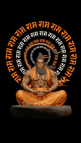 a statue of hanuman sits in a lotus position with the words good morning written on the bottom