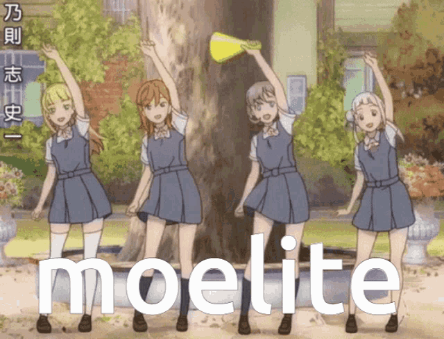a group of girls are standing in front of a tree and the word moelite is on the bottom right