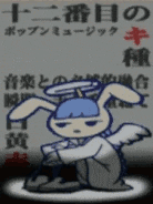 a cartoon of a bunny with wings and a blue headband
