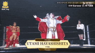 utami hayashishita is a female wrestler on the screen