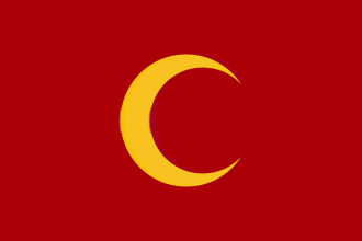 Ottoman Turkey GIF - Ottoman Turkey Turkish GIFs