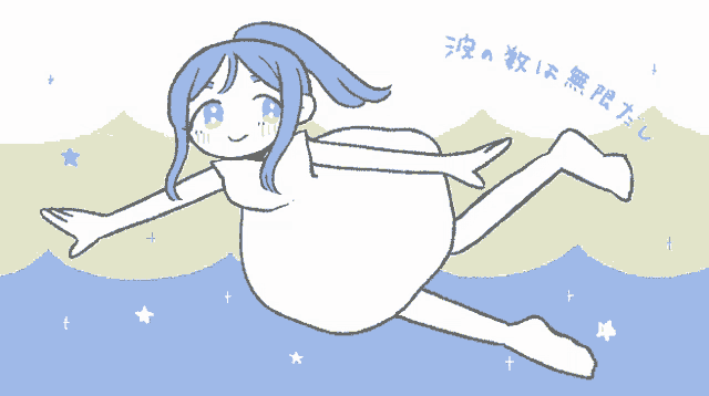 a drawing of a girl with chinese writing on the bottom right