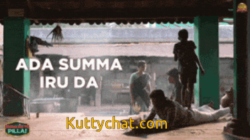 a picture of a group of people with the words " ada summa iru da " above them