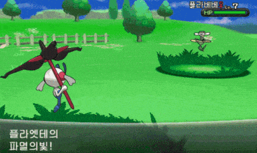 a screenshot of a video game with korean writing