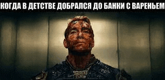a man with blood on his face is standing in an elevator looking up .