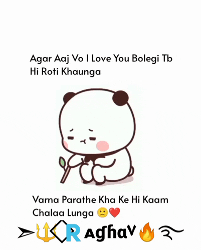 a cartoon of a panda bear with the words " agar aaj vo i love you "