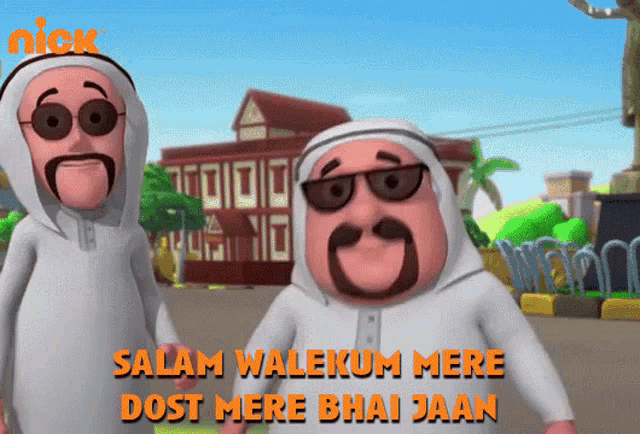 Salam Walekum Mere Dost Mere Bhai Jaan Motu GIF - Salam Walekum Mere Dost Mere Bhai Jaan Motu Patlu GIFs